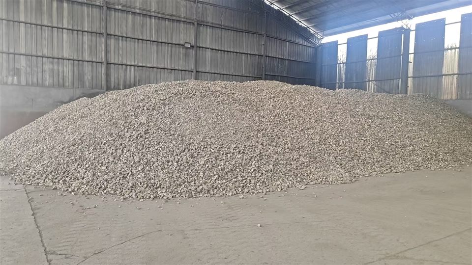 Xinrui factory and metallurgical material photo