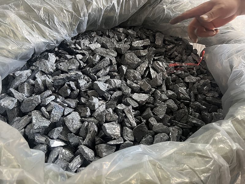 カルシウムシリコン合金の価格相談